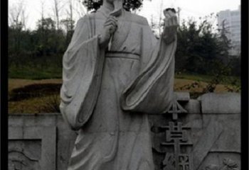 山东传承古代名医李时珍精神的李时珍雕塑