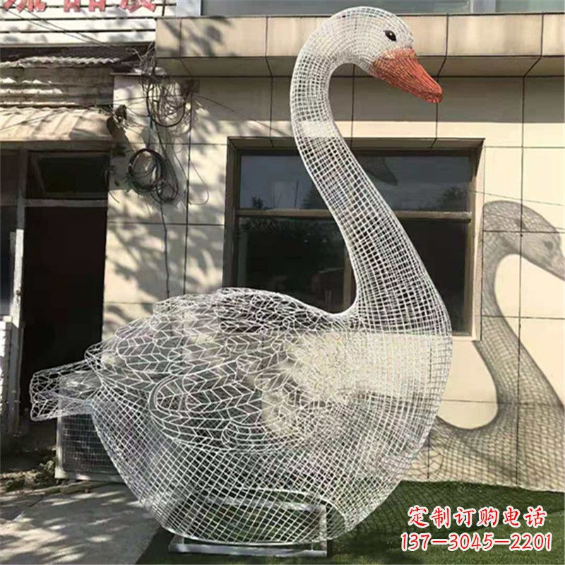 山东卧姿天鹅不锈钢草坪网格动物摆件