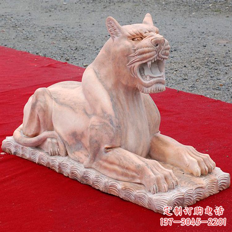 山东卧姿晚霞红老虎石雕