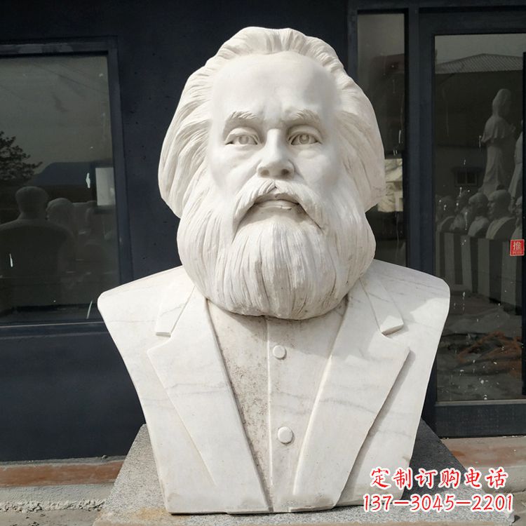 山东无产阶级的精神领袖马克思汉白玉头像雕塑