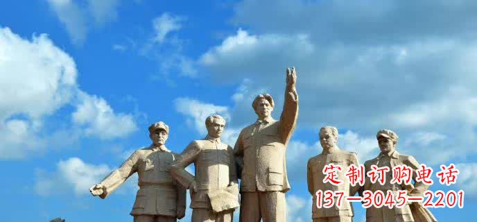 山东五大伟人石雕