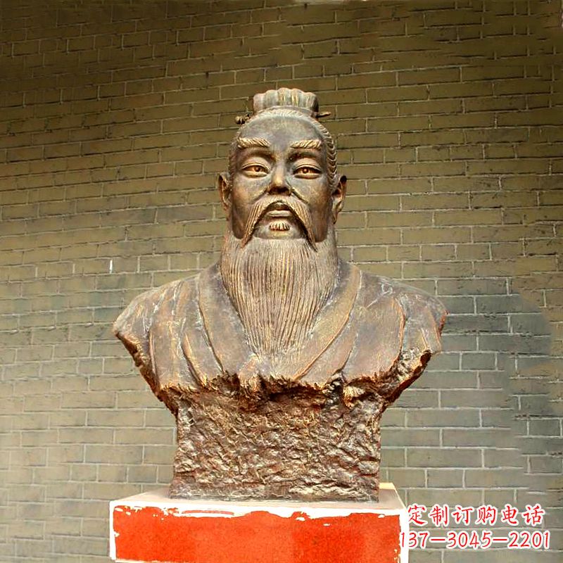 山东五帝之帝喾半身像胸像雕塑