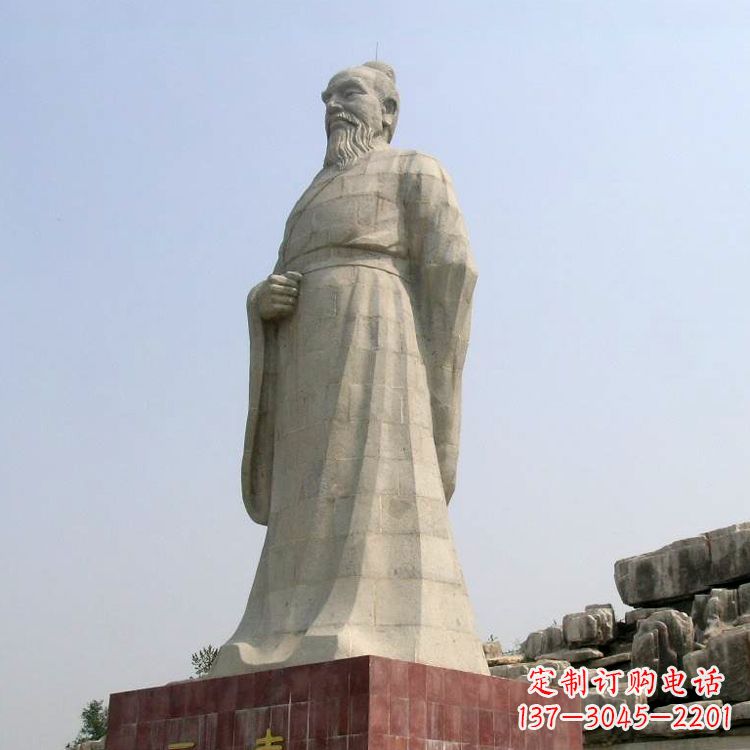山东五帝之尧帝大型汉白玉景区景观石雕