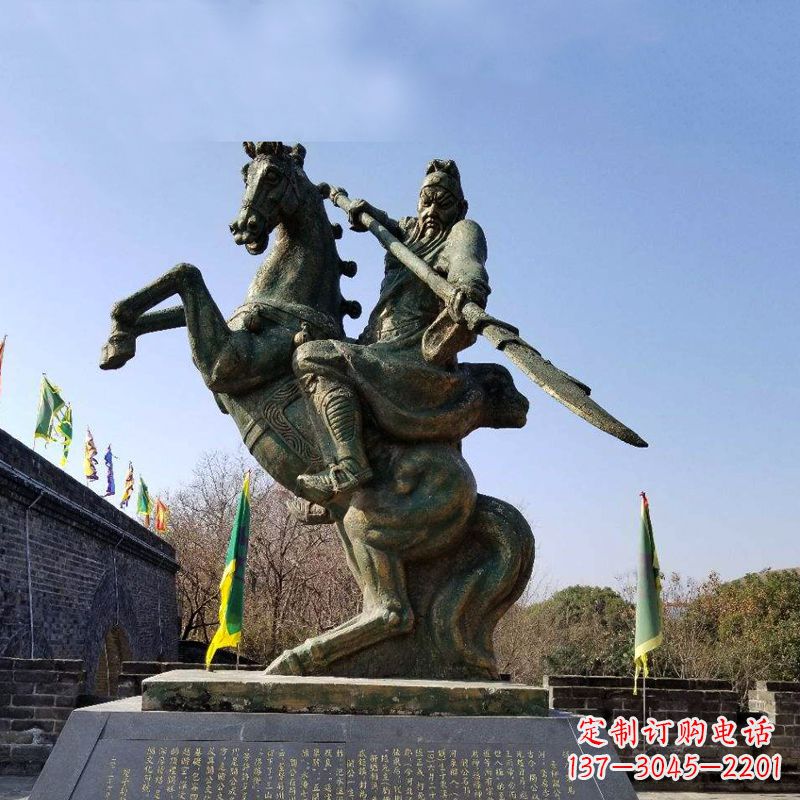 山东五虎上将关羽骑马舞大刀铜雕景观