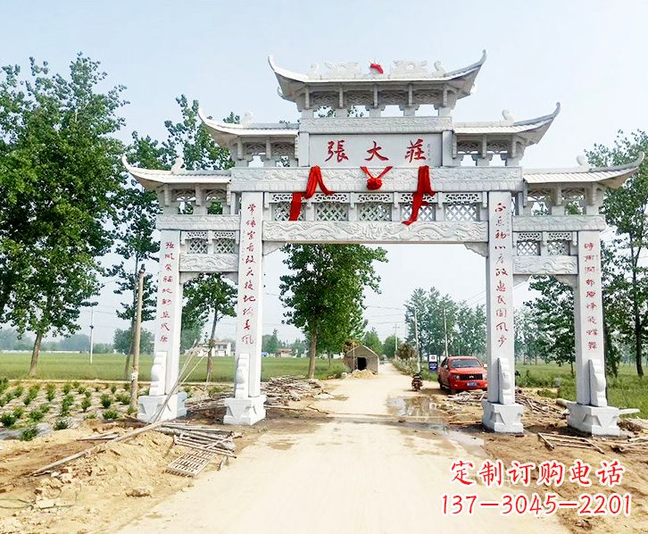 山东五门牌坊石雕