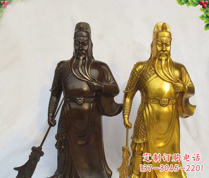 山东武财神持刀关公铜雕 (2)