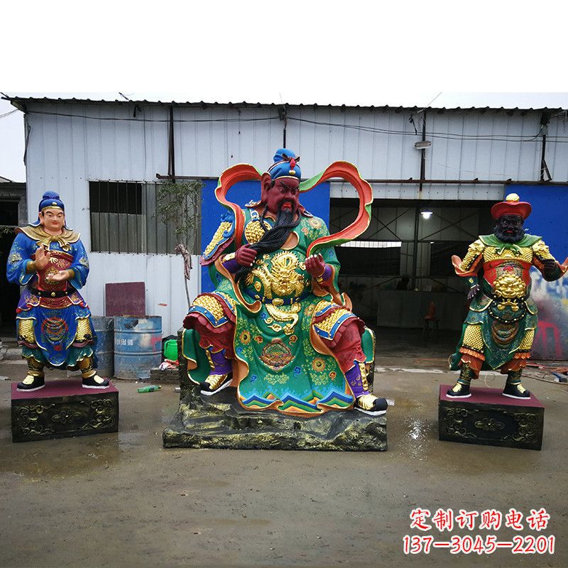 山东武财神关公彩绘雕塑