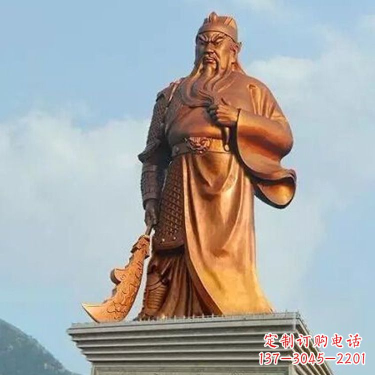 山东武圣关公雕像