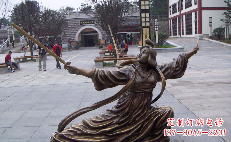 山东舞剑的古代美女古代人物铜雕