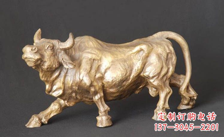 山东西班牙斗牛-鎏金牛