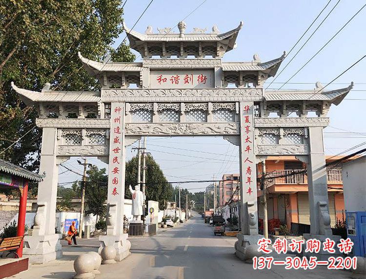 山东西北石雕牌坊