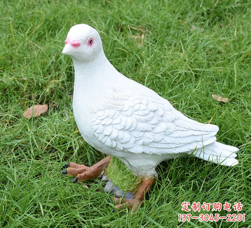 山东西方的鸽子雕塑