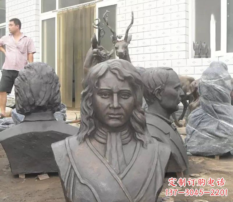 山东西方名人胸雕铜雕