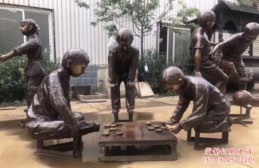 山东下象棋儿童铜雕