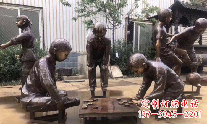 山东下象棋儿童铜雕 (2)