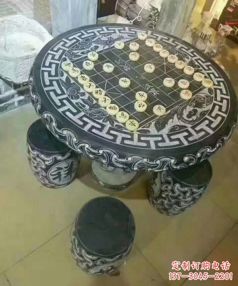 山东下象棋石桌凳 