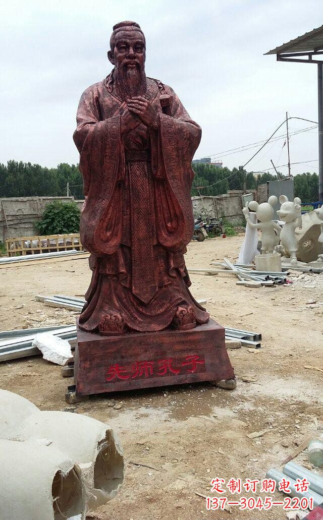 山东先师孔子玻璃钢仿铜人物雕塑