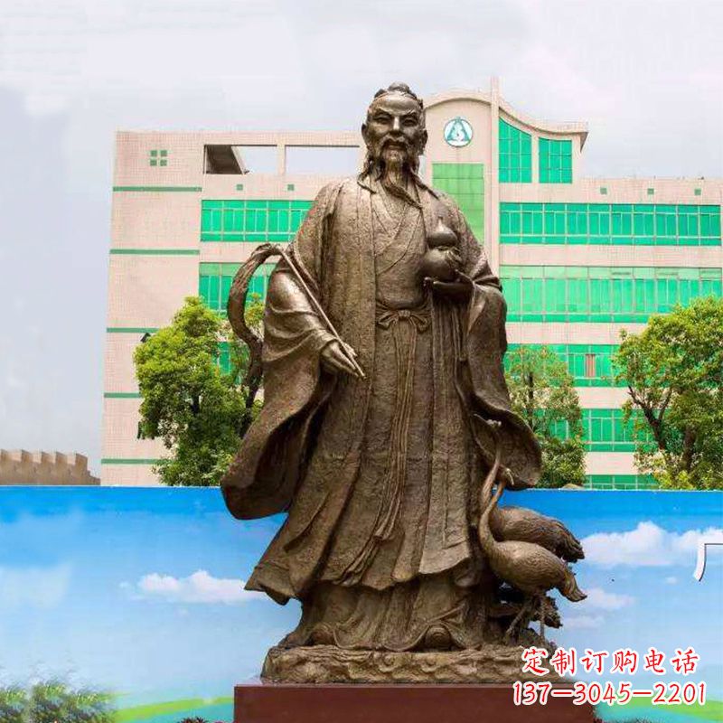 山东仙人葛洪(著名医药学家)铸铜雕塑