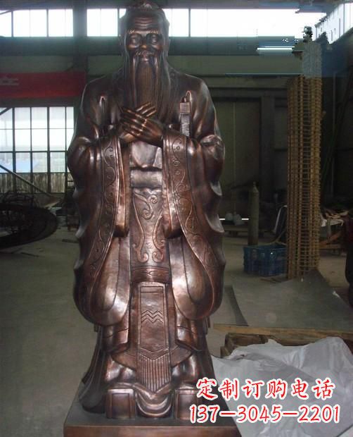 山东先师孔子雕塑
