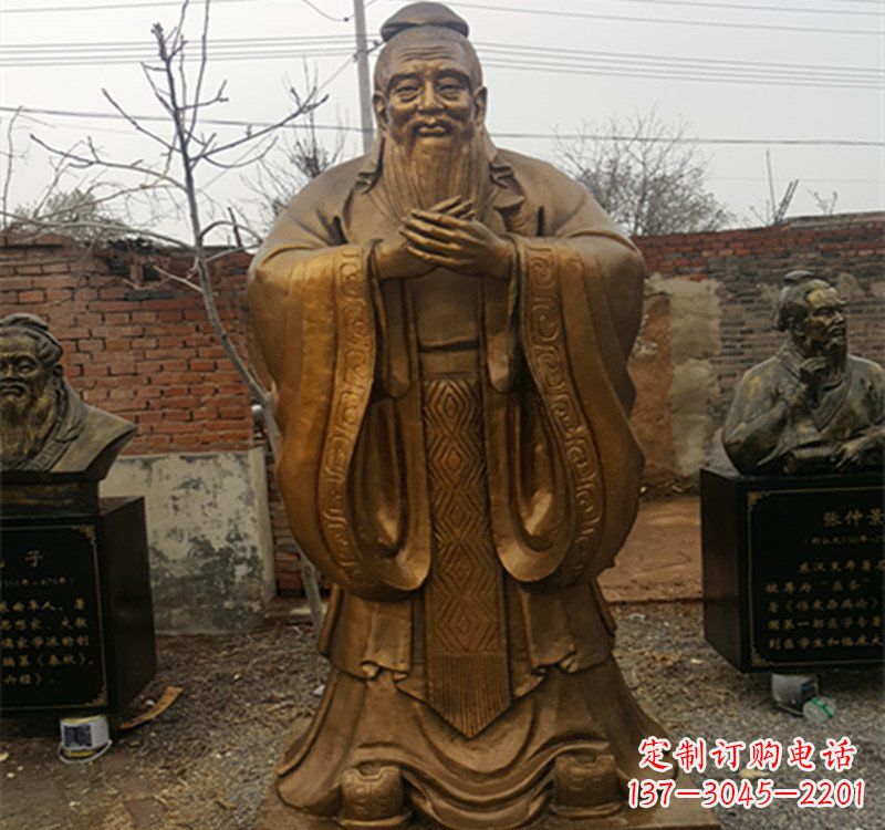 山东先师孔子铜雕