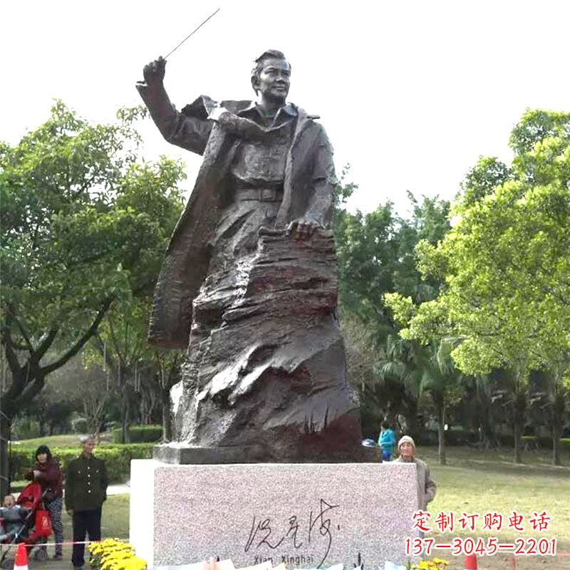 山东冼星海铜雕塑像