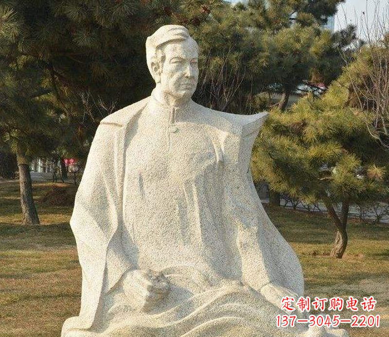 山东冼星海音乐名人石雕