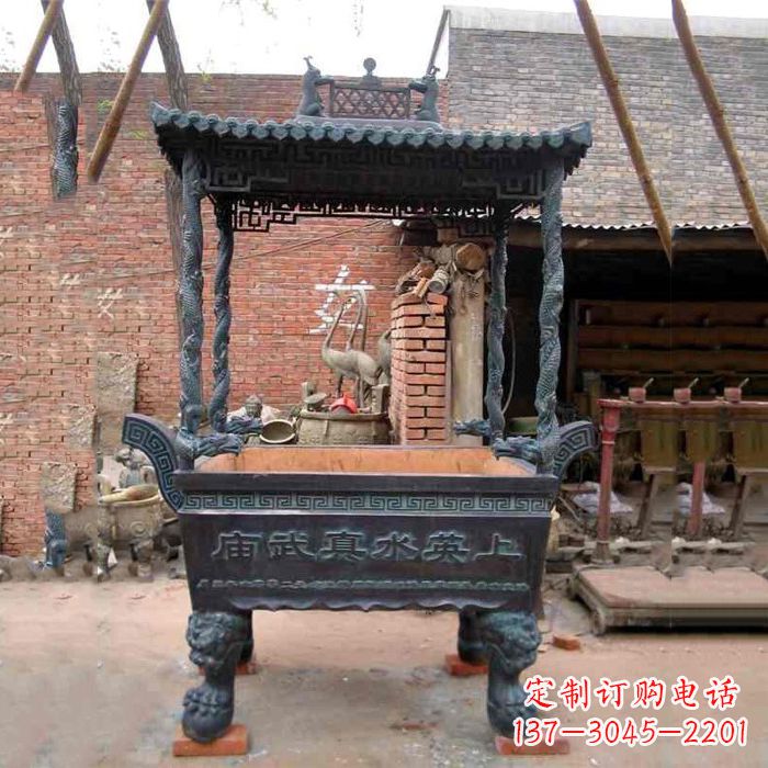 山东现代铜香炉