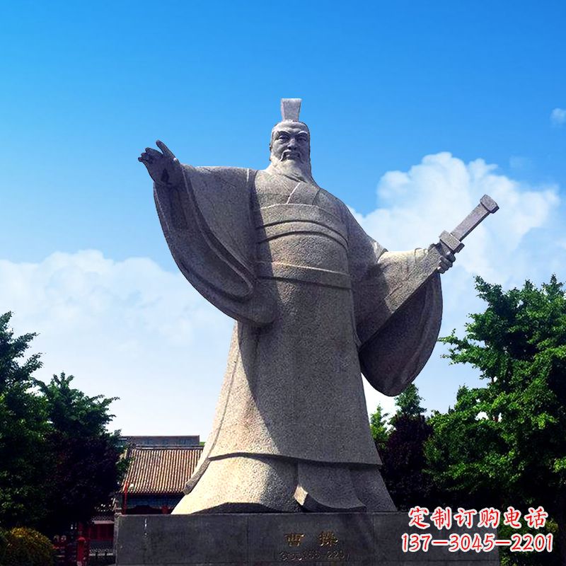 山东枭雄曹操石雕塑像-景区园林历史名人雕塑