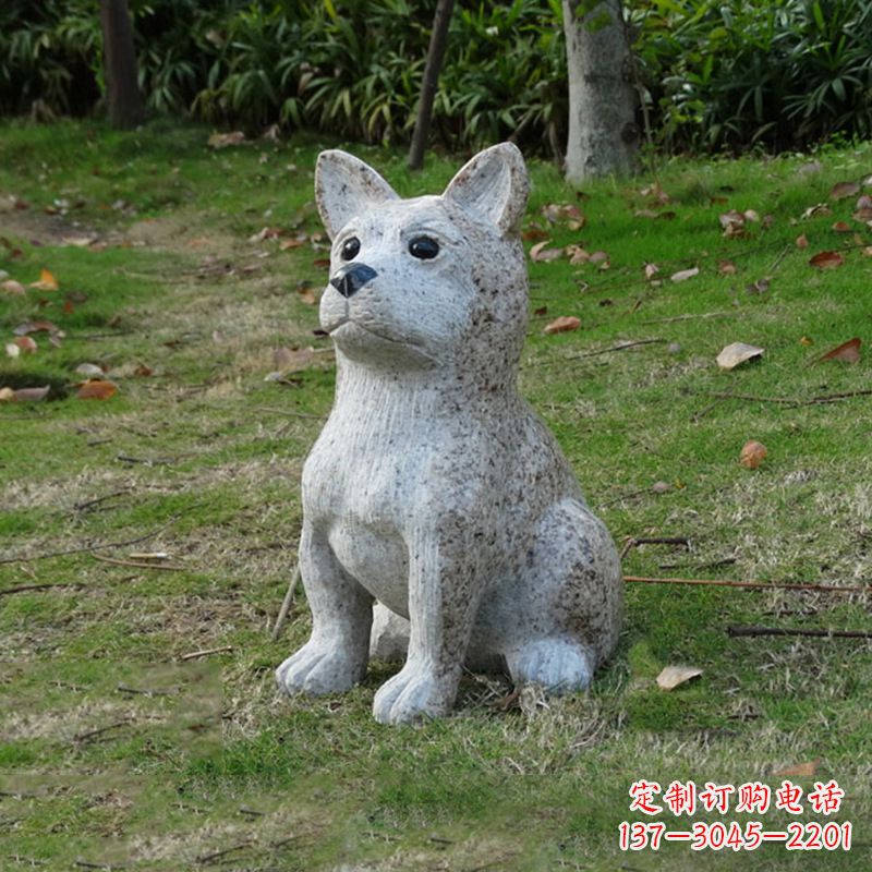 山东小狗花岗岩石雕