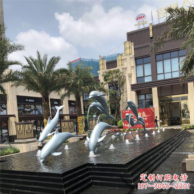 山东小区广场水景海豚雕塑