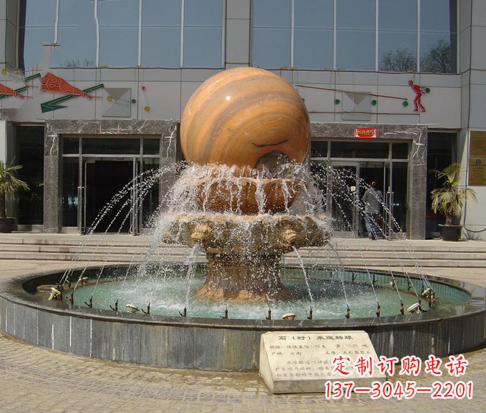 山东小区景观晚霞红风水球喷泉石雕