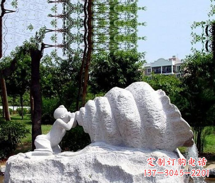 山东小区景观小孩吹螺号石雕