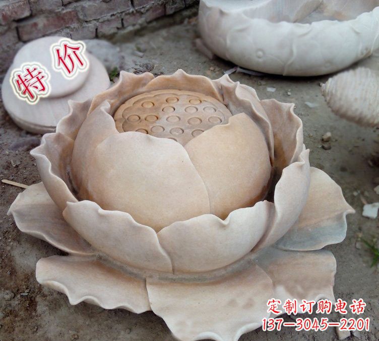 山东小区莲花石雕