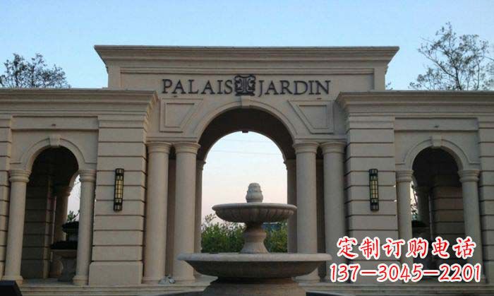 山东小区门口景观大理石喷泉石雕