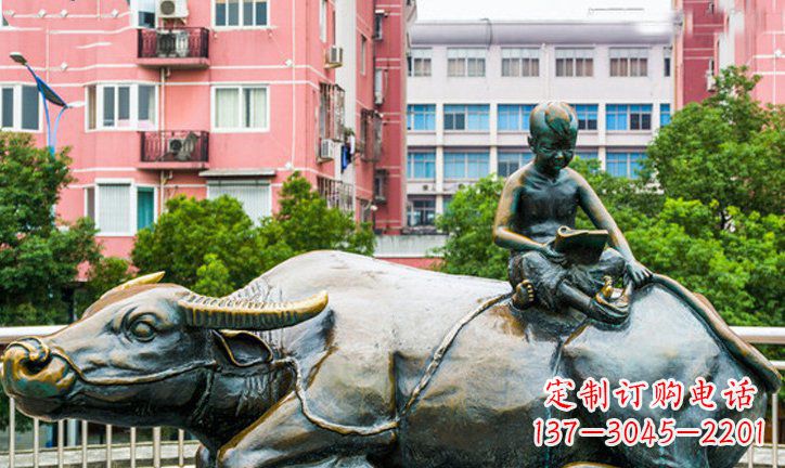 山东小区牧童牛景观铜雕