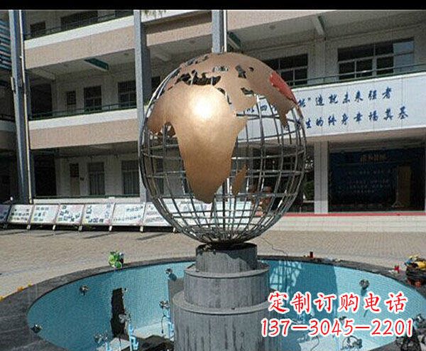 山东校园不锈钢地球喷泉雕塑