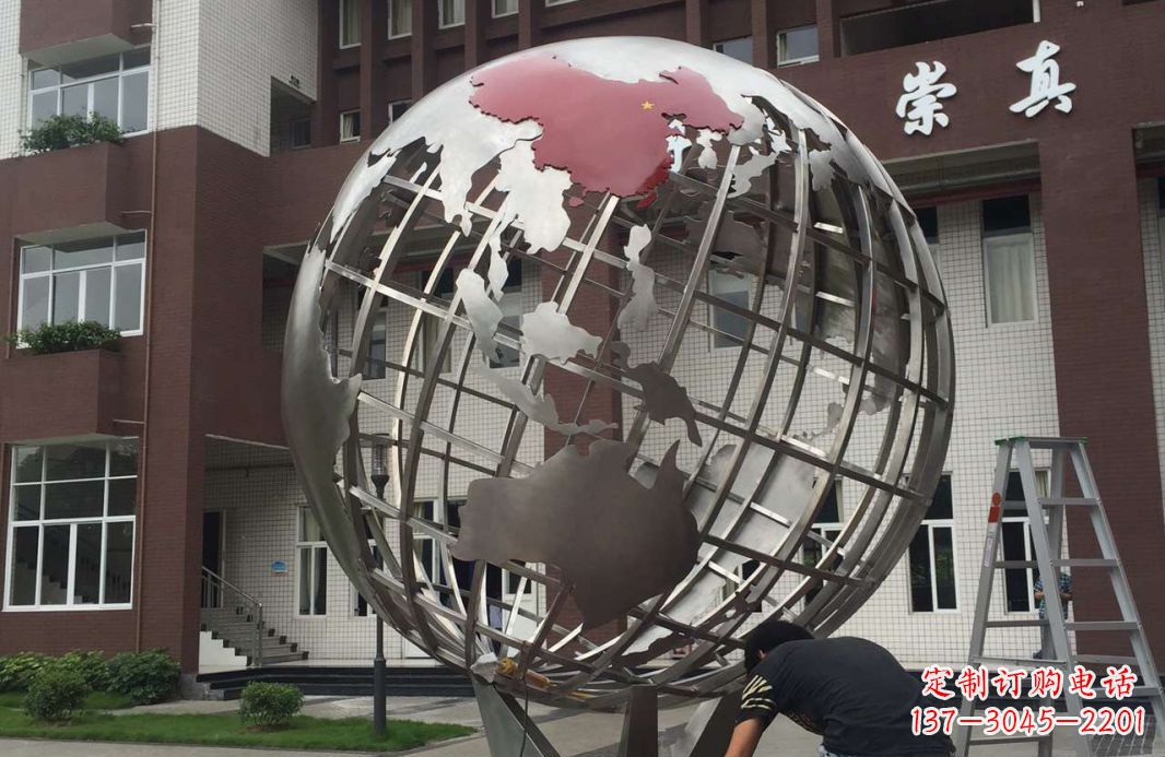 山东校园不锈钢地球仪雕塑 (2)
