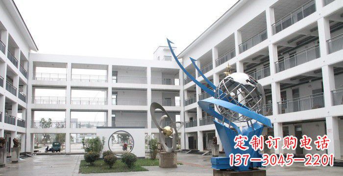 山东校园不锈钢书籍地球雕塑