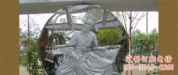 山东校园不锈钢祖冲之浮雕雕塑
