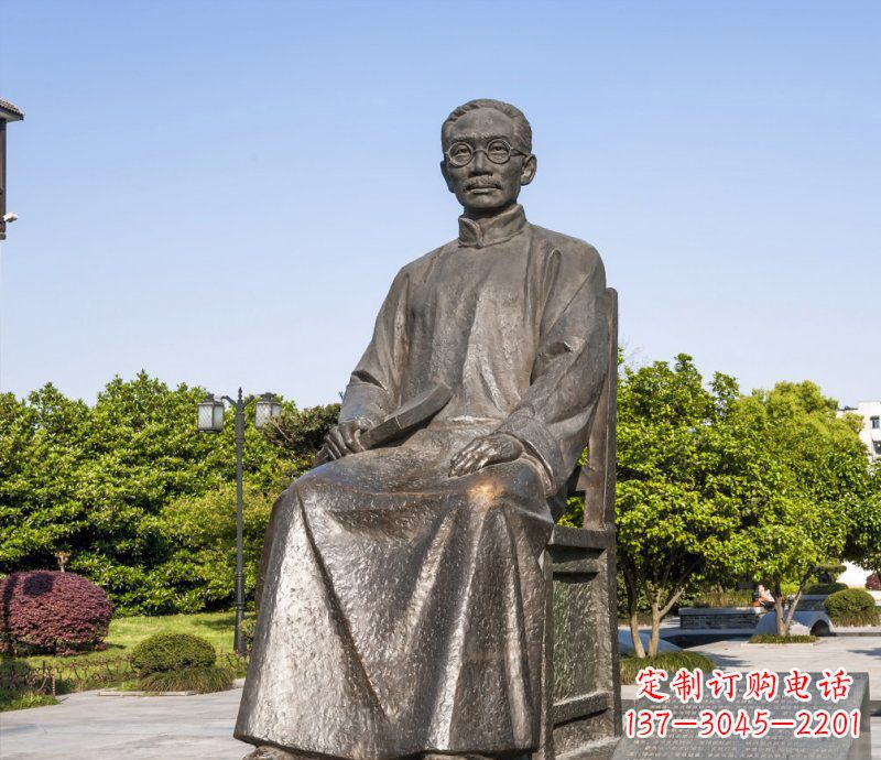 山东校园蔡元培名人铜雕
