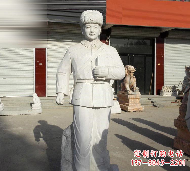 山东校园大理石立式雷锋雕塑
