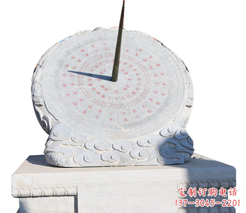 山东校园大理石日晷景观石雕 (3)
