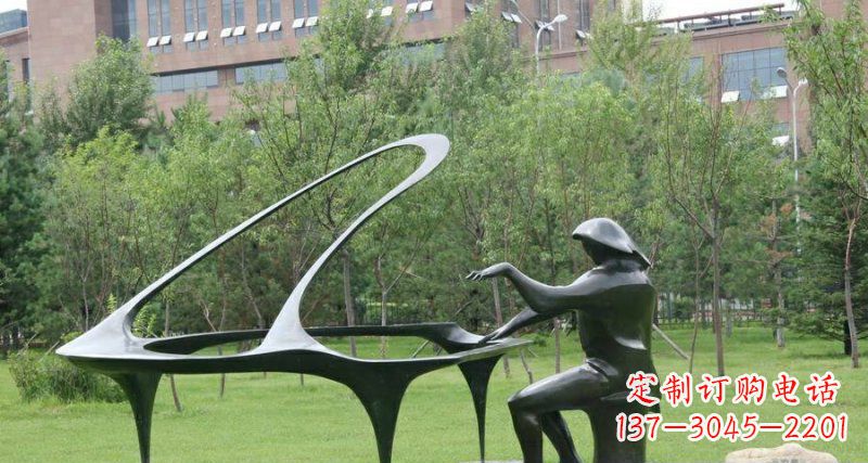 山东校园弹钢琴景观铜雕