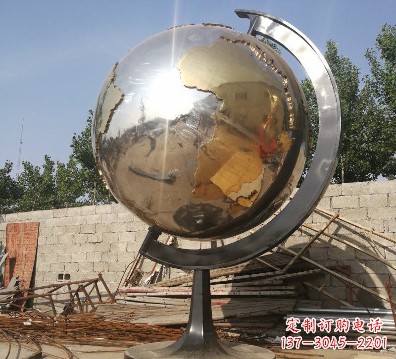 山东校园地球仪雕塑