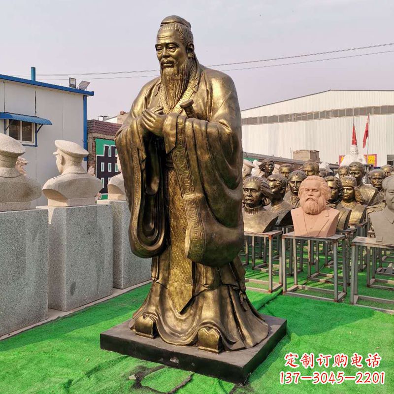 山东校园的孔子石雕像