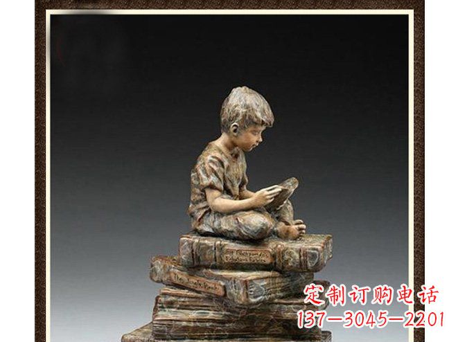 山东校园儿童看书铜雕
