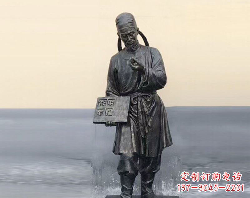 山东校园古代名人毕昇和活字印刷术铜雕