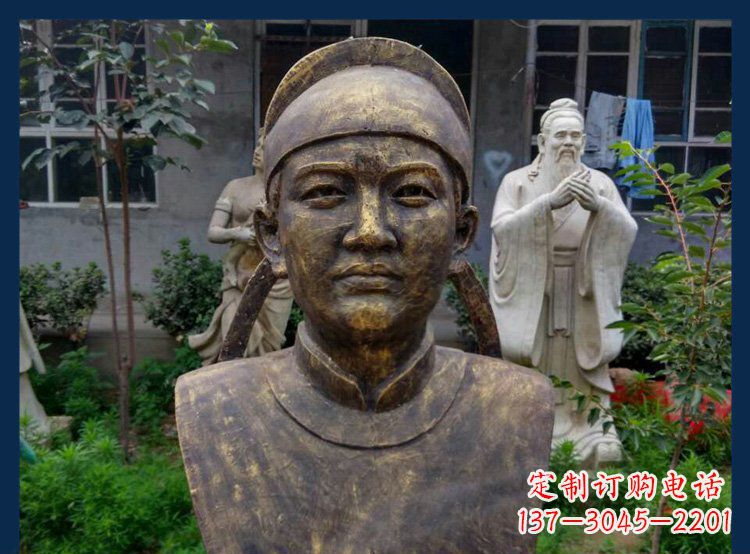 山东校园古代名人毕昇铜雕