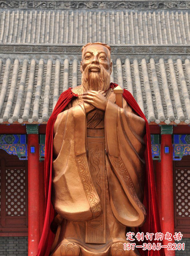 山东校园古代名人孔子铜雕