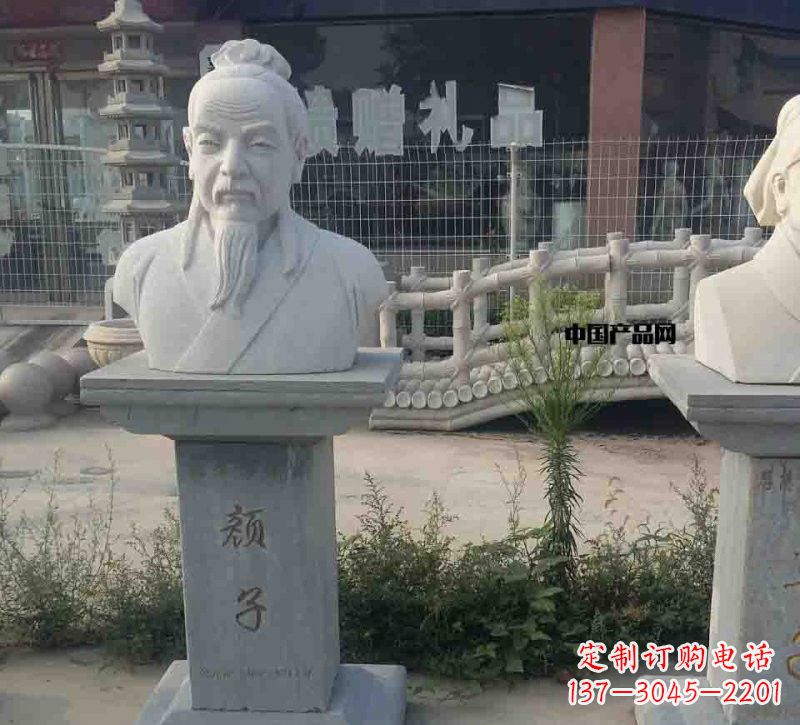 山东校园古代名人颜回石雕